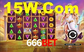 Ofertas Imperdíveis na 666Bet: Promoções e Bônus Que Valem a Pena